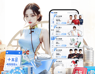 2026世界杯指定网站 散瞳后室内健身