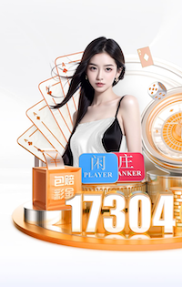 世界杯投彩app 看见奇效:塑胶跑道材料拌合后能够达到的理想效果
