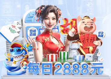 2026世界杯指定网站 室内有氧健身操第二部分