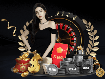 2026世界杯官网 快乐运动，细腻关怀！室外体育健身器材全套满足你的个性需求